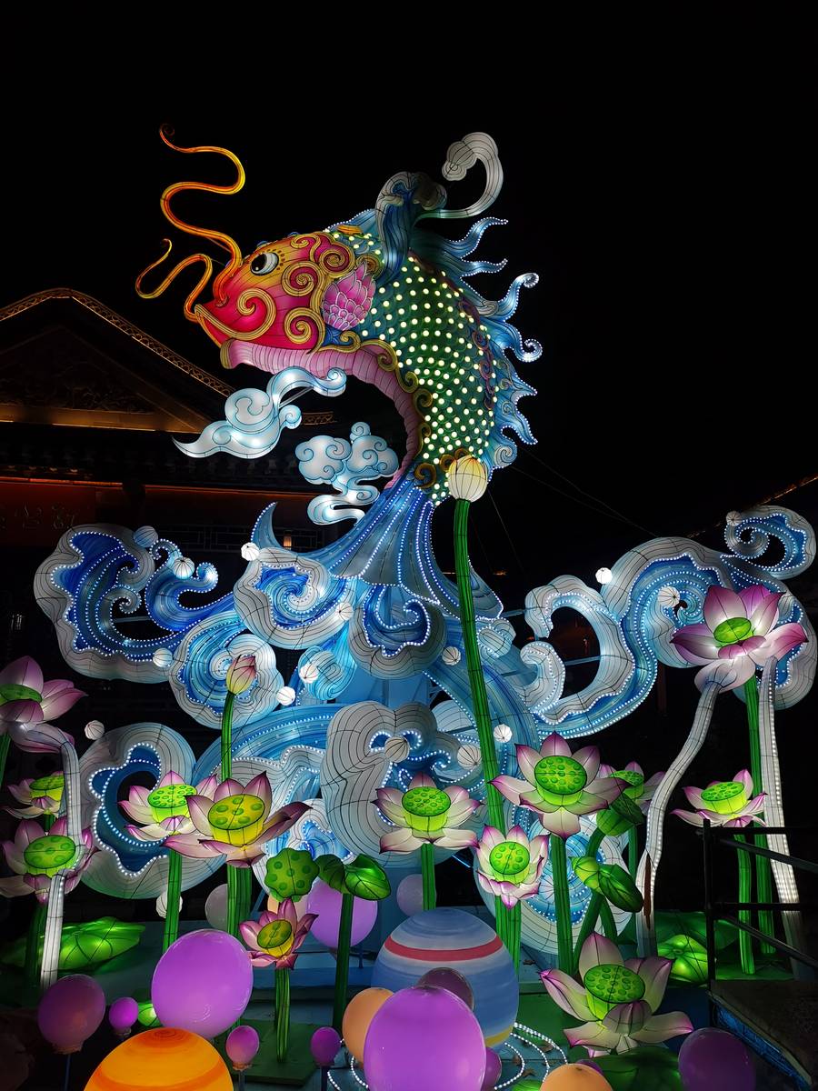 秦淮灯会 · 鲤鱼跃龙门