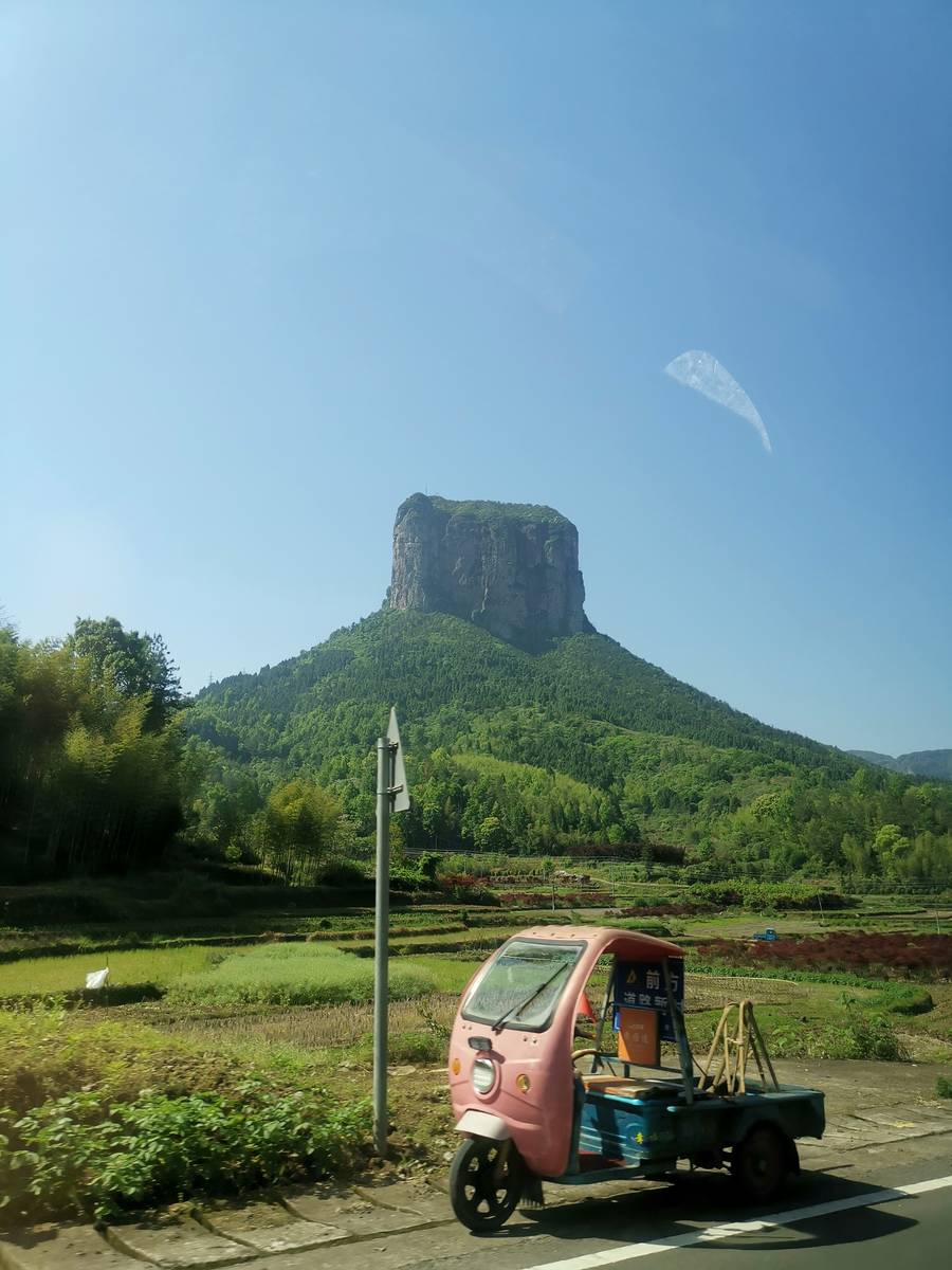 神仙居 · 远望峰峦