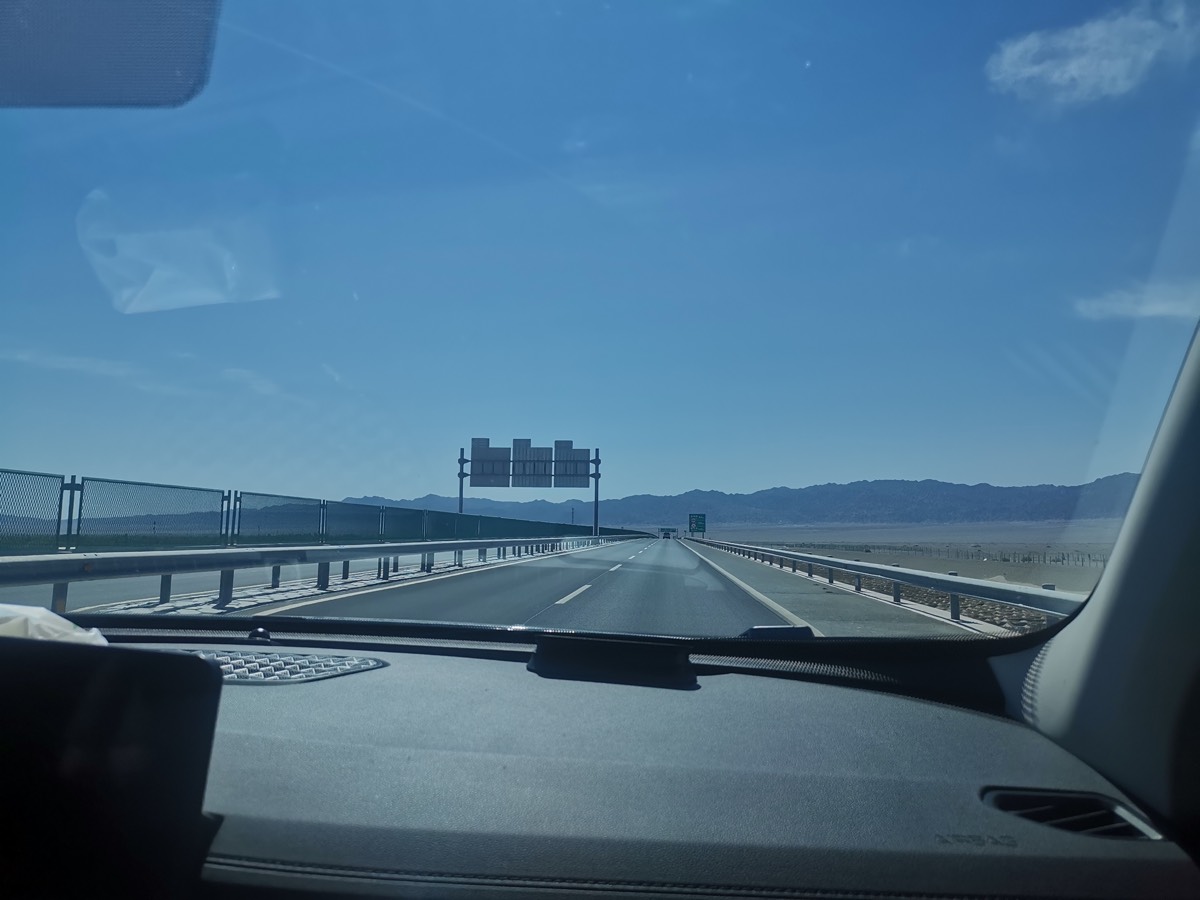 嘉峪关 · 去关城的路上