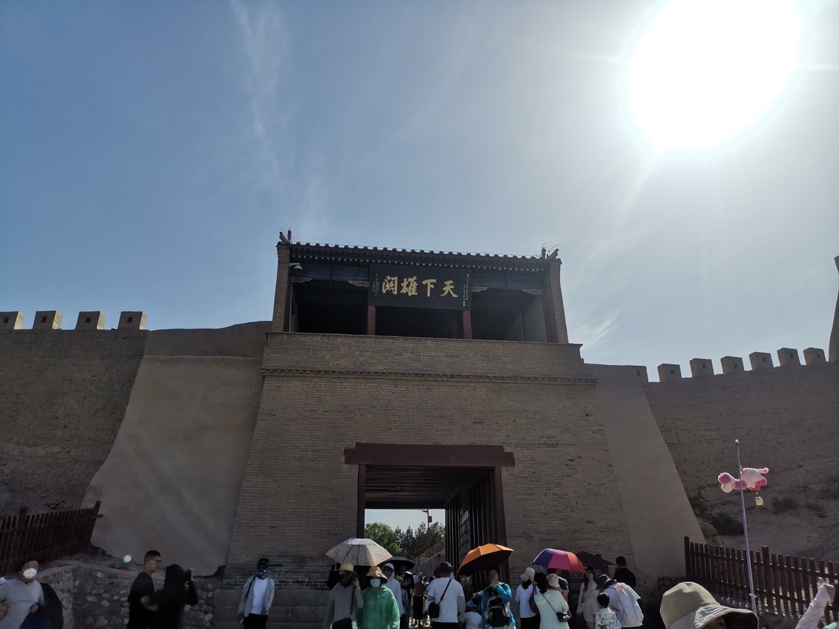 嘉峪关 · 东闸门