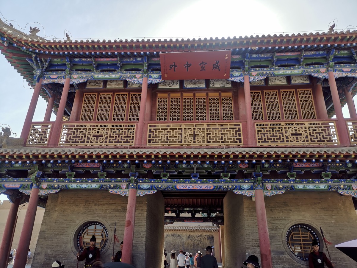 嘉峪关 · 文昌阁「威宣中外」匾