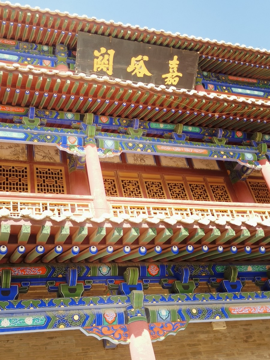 嘉峪关 · 嘉峪关楼