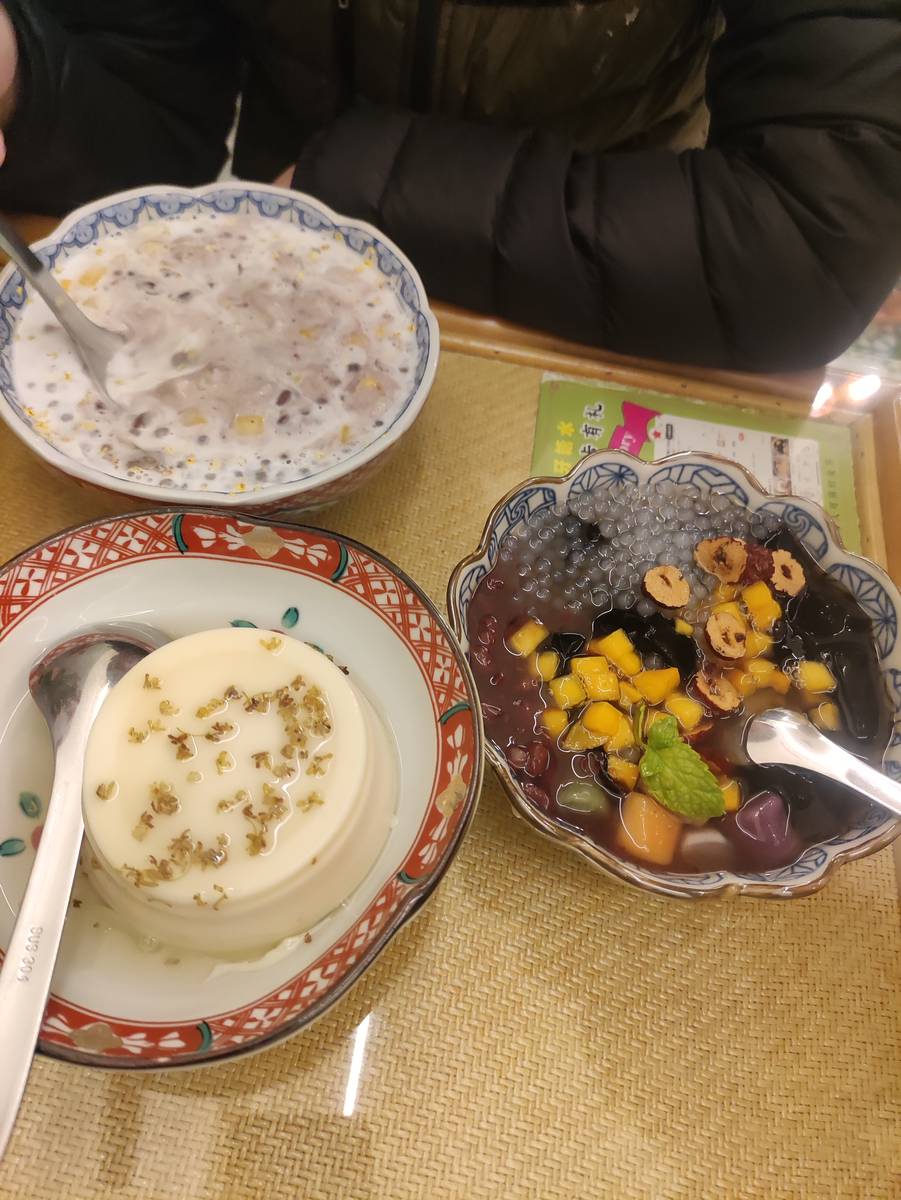 三碗甜品