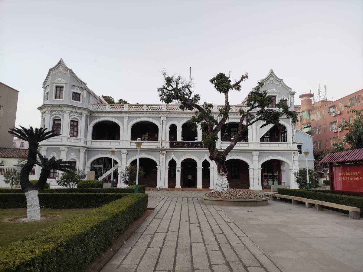 集美学村嘉庚建筑