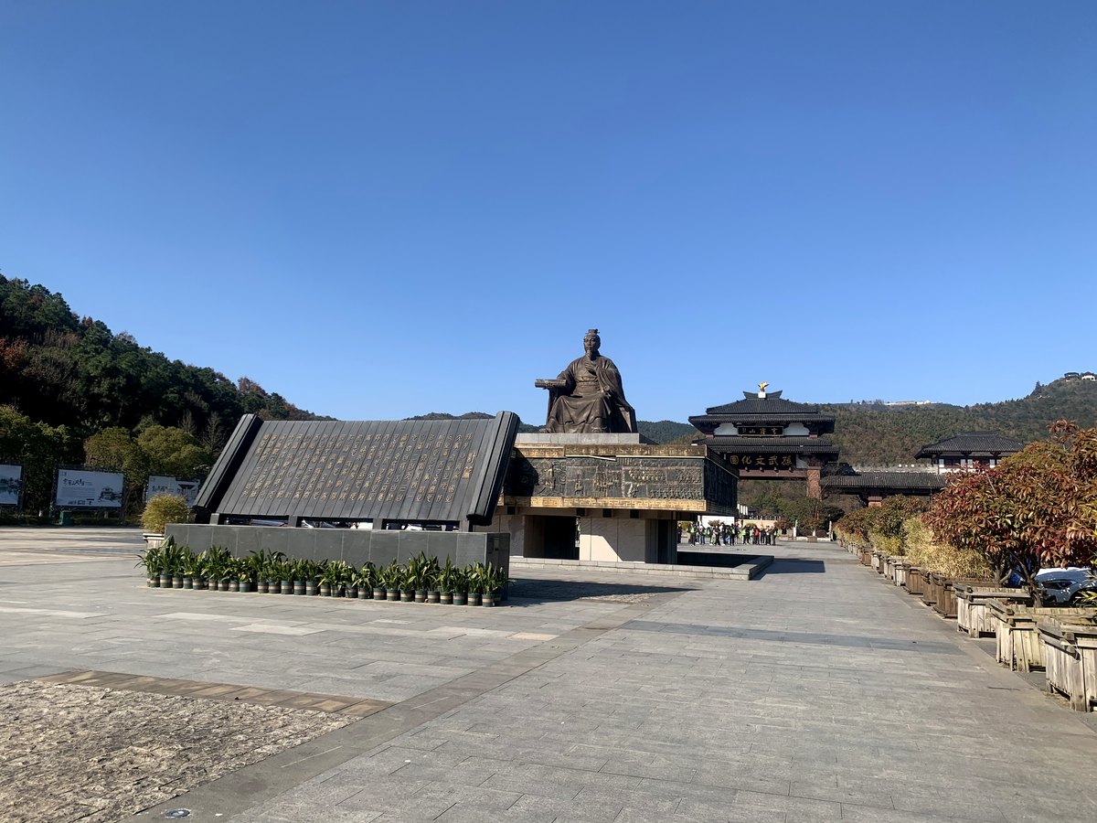 穹窿山 · 兵圣孙武像