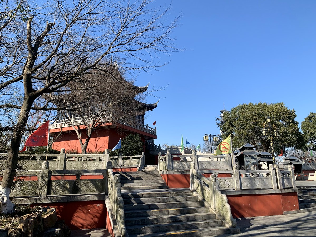 穹窿山 · 上真观香炉