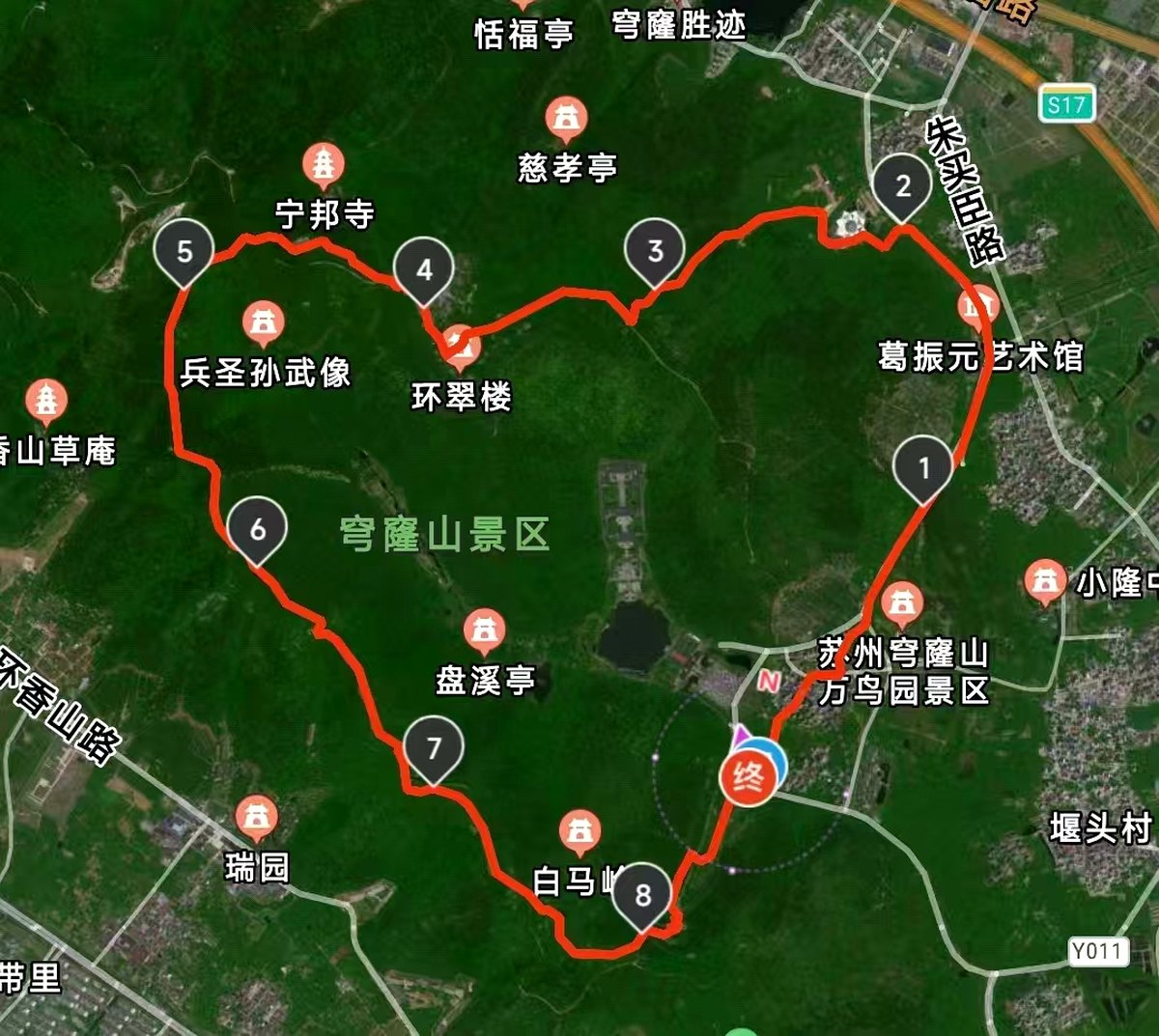 穹窿山 · 一日路线图