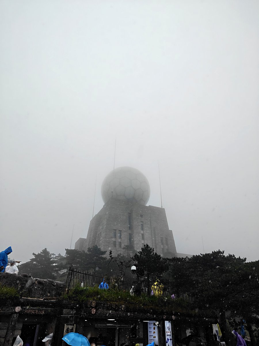 黄山 · 光明顶雨雾