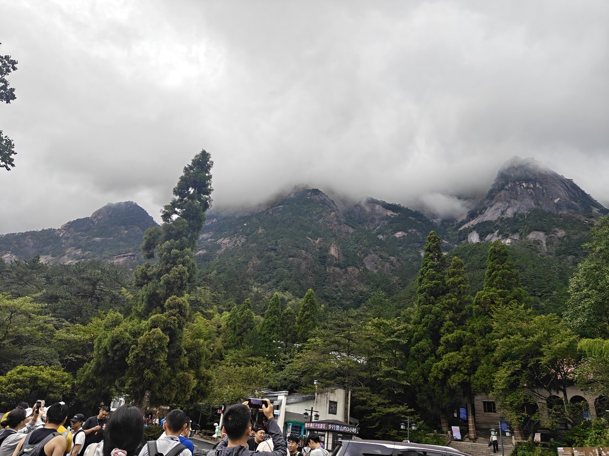 黄山 · 山脚云海